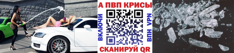 Хочу наркоту Малоярославец ГАШ  Амфетамин  СК  kraken   Бошки Шишки  Меф мяу мяу 