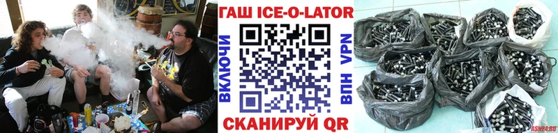 ГАШИШ 40% ТГК  купить наркоту  Малоярославец 