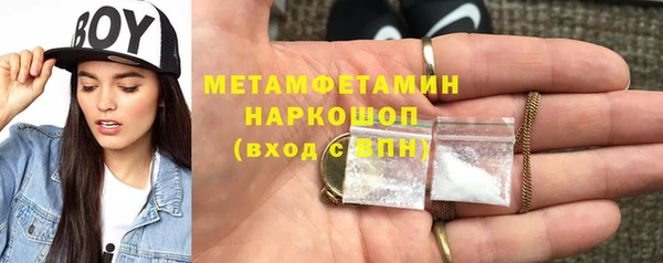 амф Богданович
