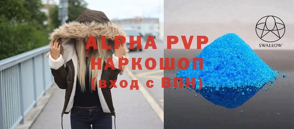 амф Богданович