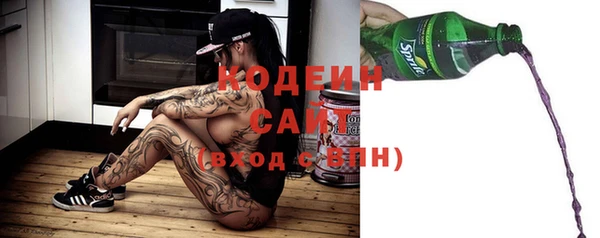 амф Богданович
