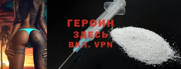 амф Богданович