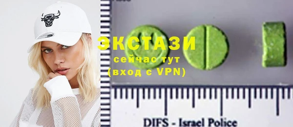 амф Богданович
