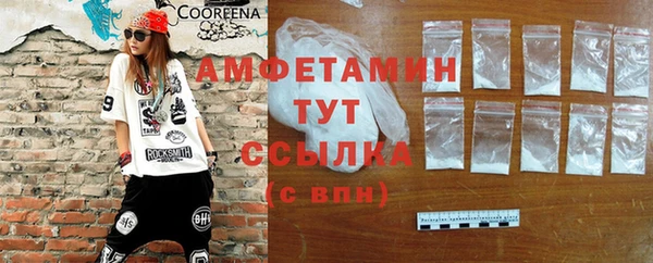 амф Богданович