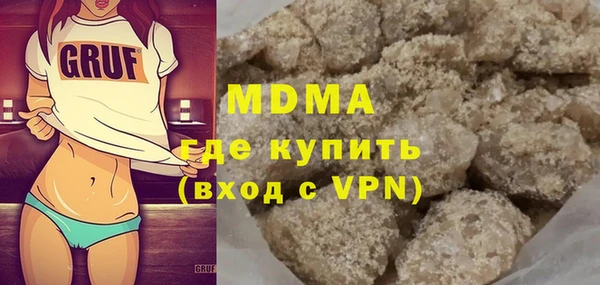 амф Богданович