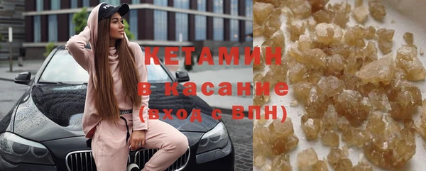 амф Богданович