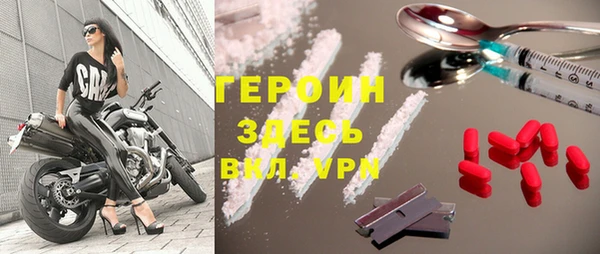 амф Богданович