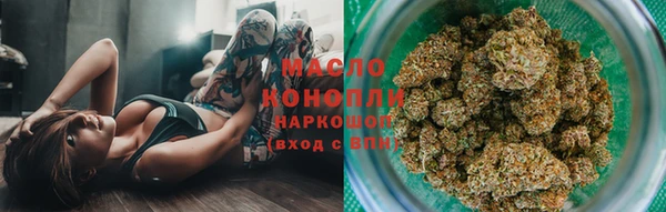 амф Богданович