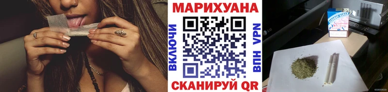 МЕГА как зайти Малоярославец Каннабис SATIVA & INDICA